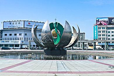 体验亲手栽培花草的乐趣《花园生活》正式公开